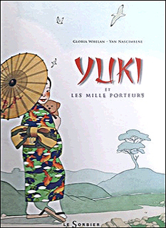 yuki cover
